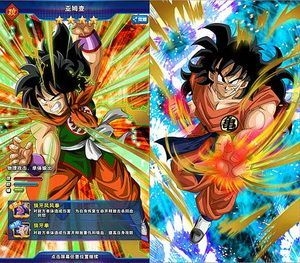 《龍珠激斗》新手前期角色全解析