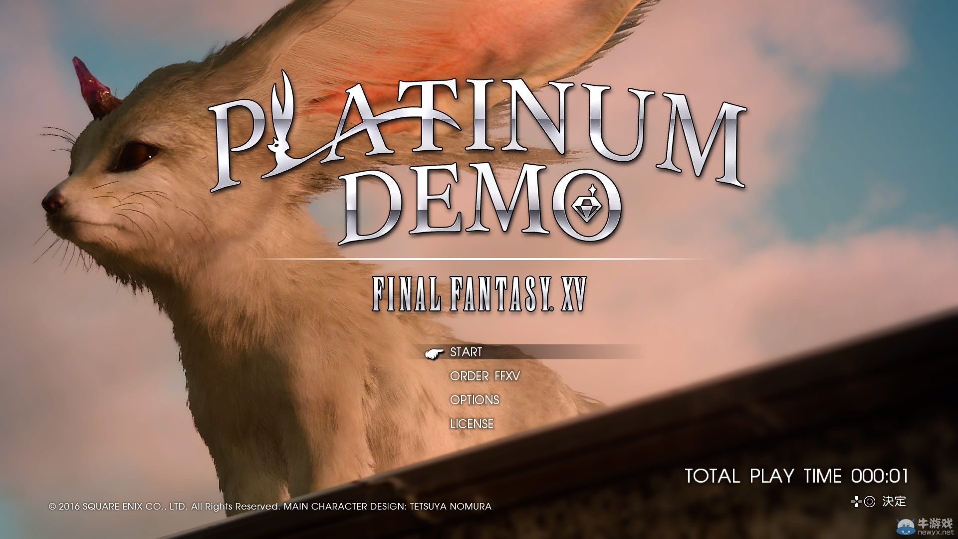 《最終幻想15》卡班庫爾物語流程視頻