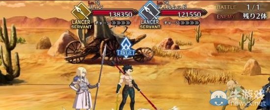 《Fate Grand Order》第五章全圖敵人配置及掉落物品一覽