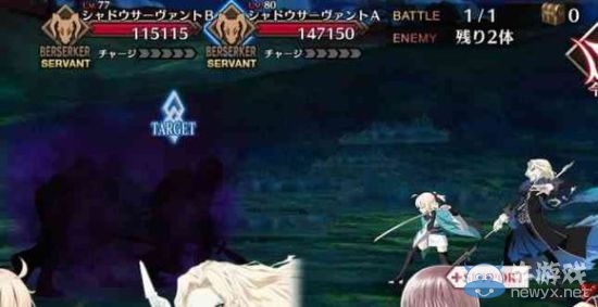 《Fate Grand Order》第五章全圖敵人配置及掉落物品一覽