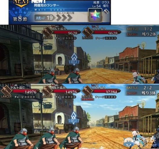 《Fate Grand Order》第五章全圖敵人配置及掉落物品一覽
