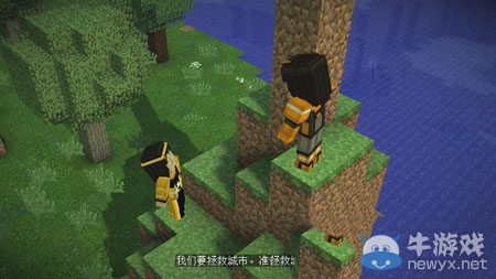 《我的世界》故事模式第5章圖文攻略（5）