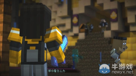 《我的世界》故事模式第5章圖文攻略（5）