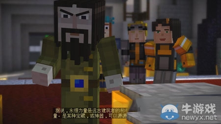 《我的世界》故事模式第5章圖文攻略（2）