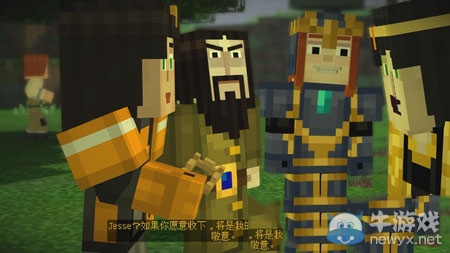 《我的世界》故事模式第5章圖文攻略（5）