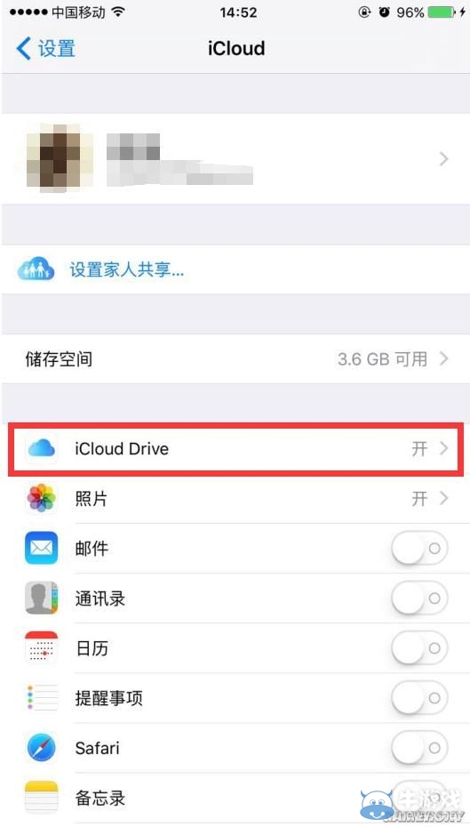 《貪婪洞窟》云存檔設(shè)置圖文教程