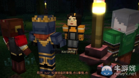 《我的世界》故事模式第5章圖文攻略（2）