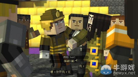 《我的世界》故事模式第五章攻略（3）