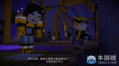 《我的世界》故事模式第5章圖文攻略（4）