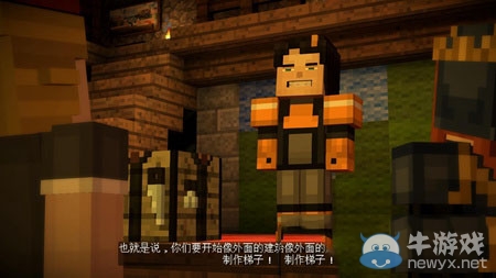 《我的世界》故事模式第5章圖文攻略（4）