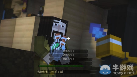 《我的世界》故事模式第5章圖文攻略（5）