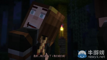 《我的世界》故事模式第5章圖文攻略（2）