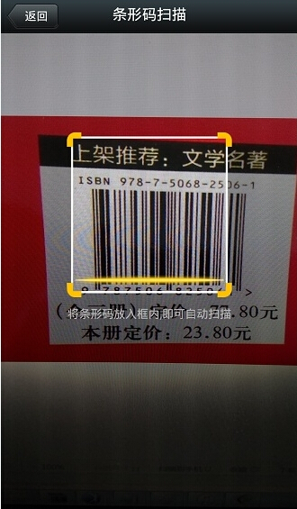 《作業(yè)互助組》怎么用
