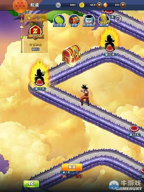 《龍珠激斗》蛇道玩法及星星購買指南