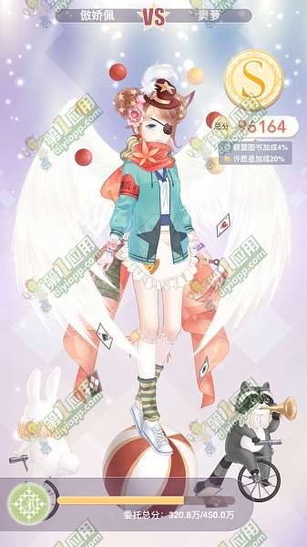 《奇跡暖暖》聯(lián)盟委托高分通用攻略大全