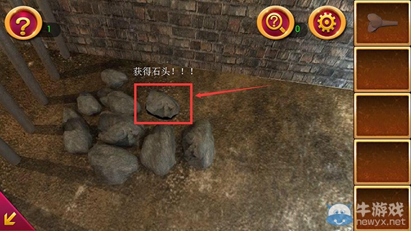 《密室逃脫1官方正版：逃離地牢》通關(guān)攻略大全