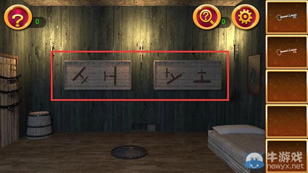 《密室逃脫1官方正版：逃離地牢》通關(guān)攻略大全