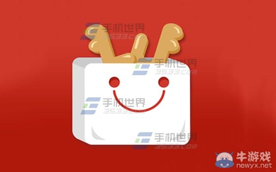 《路口》聲音提醒怎么關(guān)閉