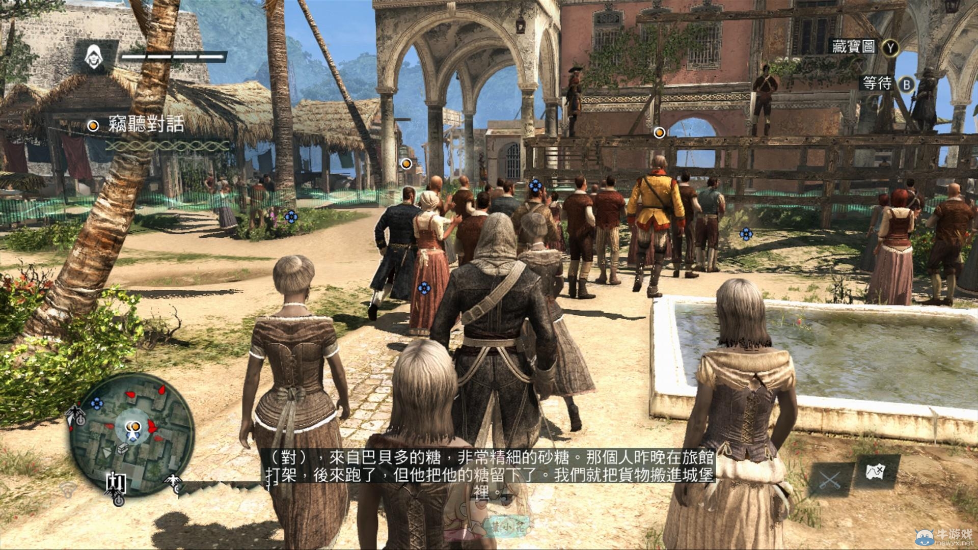 《刺客信條4》最難獎杯精英船打法