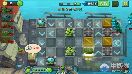 《植物大戰(zhàn)僵尸2：天空之城》圍追堵截第三天通關攻略