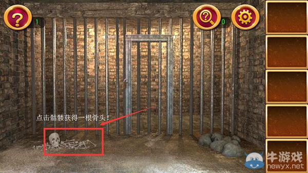 《密室逃脫1官方正版：逃離地牢》通關(guān)攻略大全