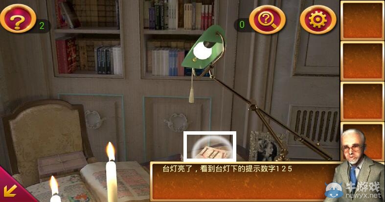 《密室逃脫2官方正版：逃出秘密古堡》攻略大全