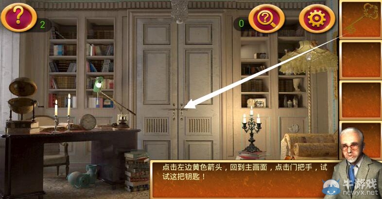 《密室逃脫2官方正版：逃出秘密古堡》攻略大全