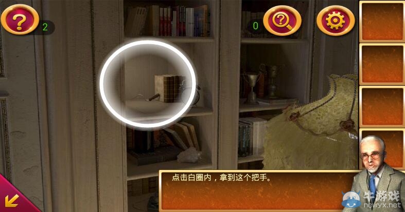 《密室逃脫2官方正版：逃出秘密古堡》攻略大全