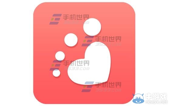 《青蔥日記》怎么添加紀(jì)念日