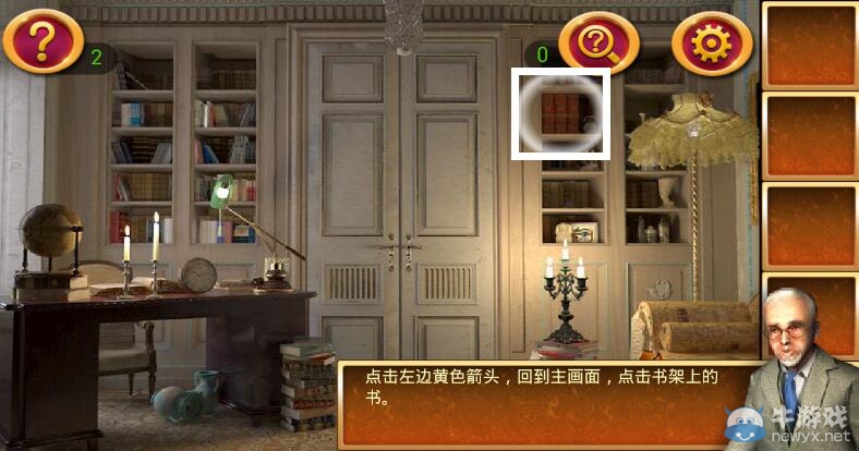 《密室逃脫2官方正版：逃出秘密古堡》攻略大全