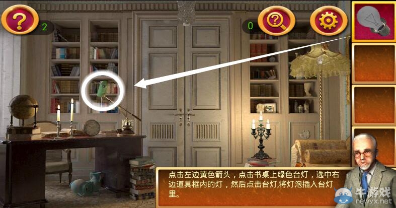 《密室逃脫2官方正版：逃出秘密古堡》攻略大全