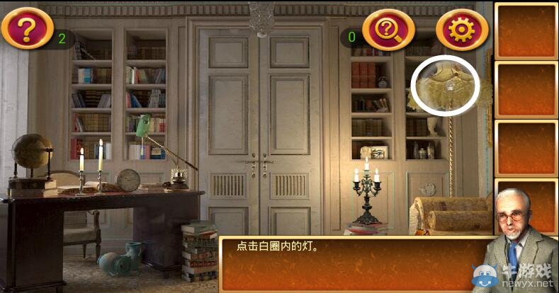 《密室逃脫2官方正版：逃出秘密古堡》攻略大全
