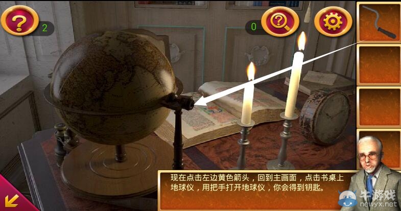 《密室逃脫2官方正版：逃出秘密古堡》攻略大全