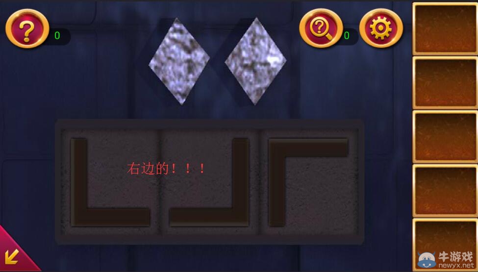 《密室逃脫1官方正版：逃離地牢》通關(guān)攻略大全