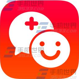 《平安好醫(yī)生》如何添加我的醫(yī)生