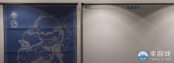 《GTA5》搶劫任務計劃欄空白問題解決方法