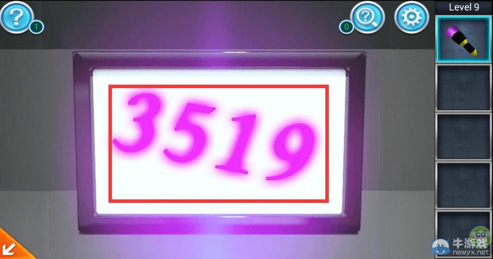 《密室逃脫3官方正版：逃出辦公室》第9關(guān)攻略