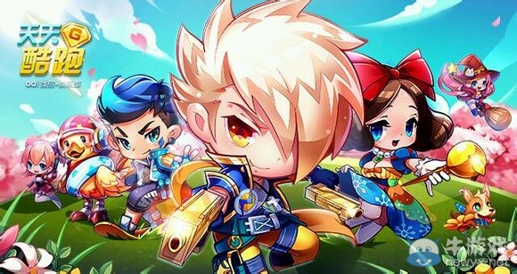 《天天酷跑》指定跑局有驚喜 鉆石積分任性送