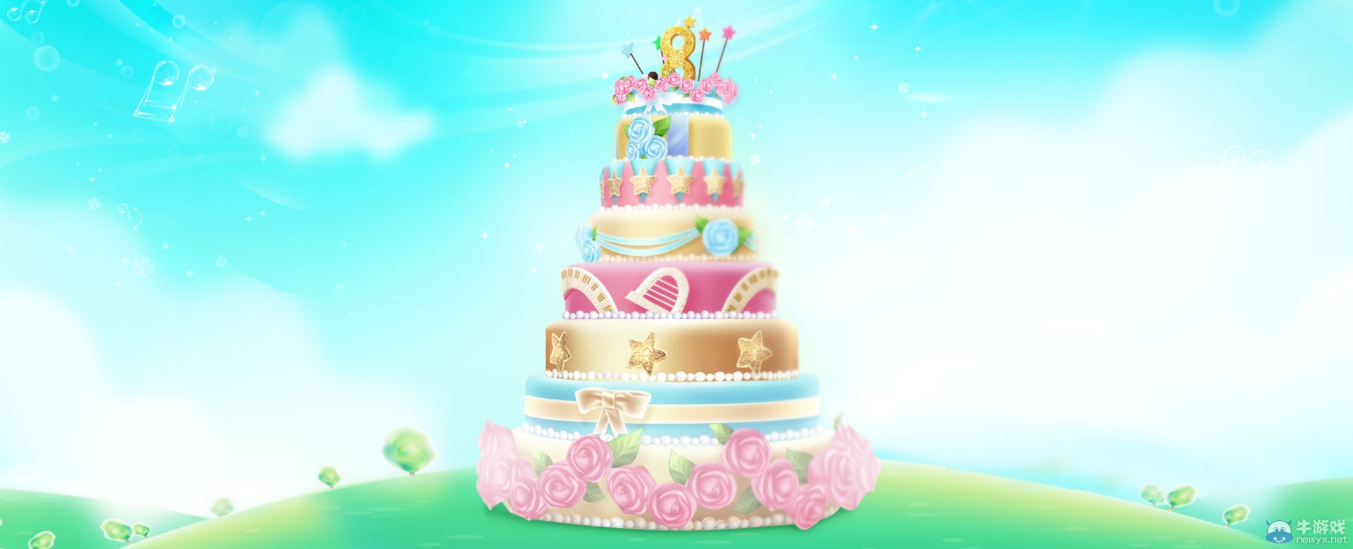 《QQ炫舞》五月活動大全