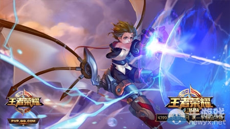 《王者榮耀》4月11-4月17日周免