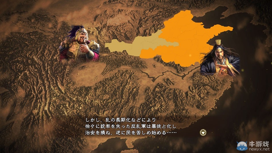 《三國志13》快速消滅百萬大軍方法介紹