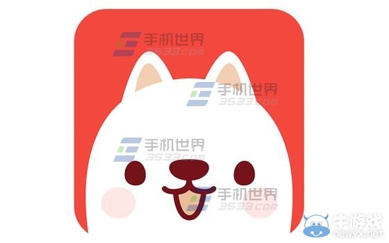 《有寵》怎么移除黑名單