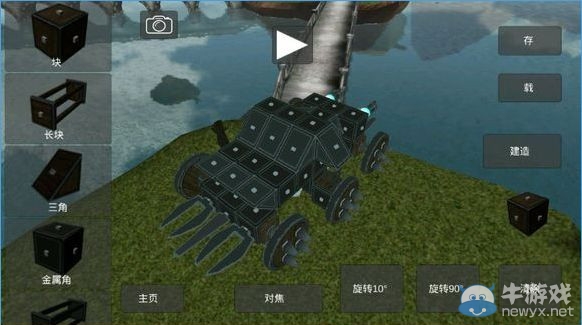 《天才殺手Genius Killer》FS-3A中型裝甲戰(zhàn)車制作圖文教程