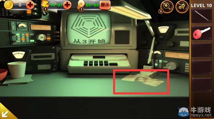 《密室逃脫4官方正版》第10關(guān)怎么過