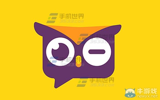 《哈圖》怎么綁定新浪微博