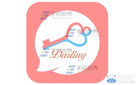 《親愛(ài)的》怎么發(fā)布動(dòng)態(tài)