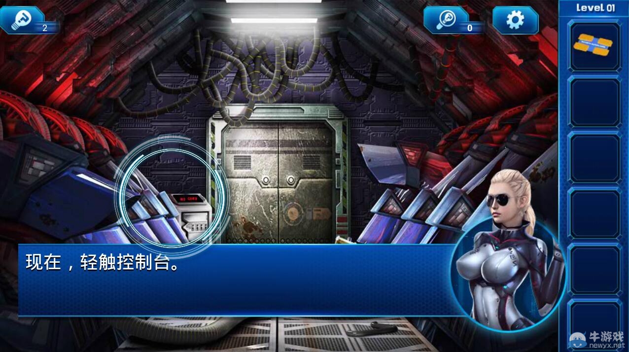《密室逃脫9官方正版：迷失太空》攻略大全