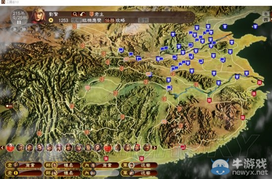 《三國志13》赤壁之戰(zhàn)劉度統(tǒng)一攻略