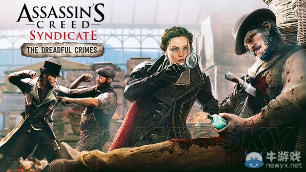 《刺客信條：梟雄》DLC恐怖罪案介紹及進入方法