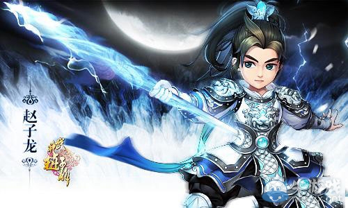 《武神趙子龍》充值到V幾比較合算